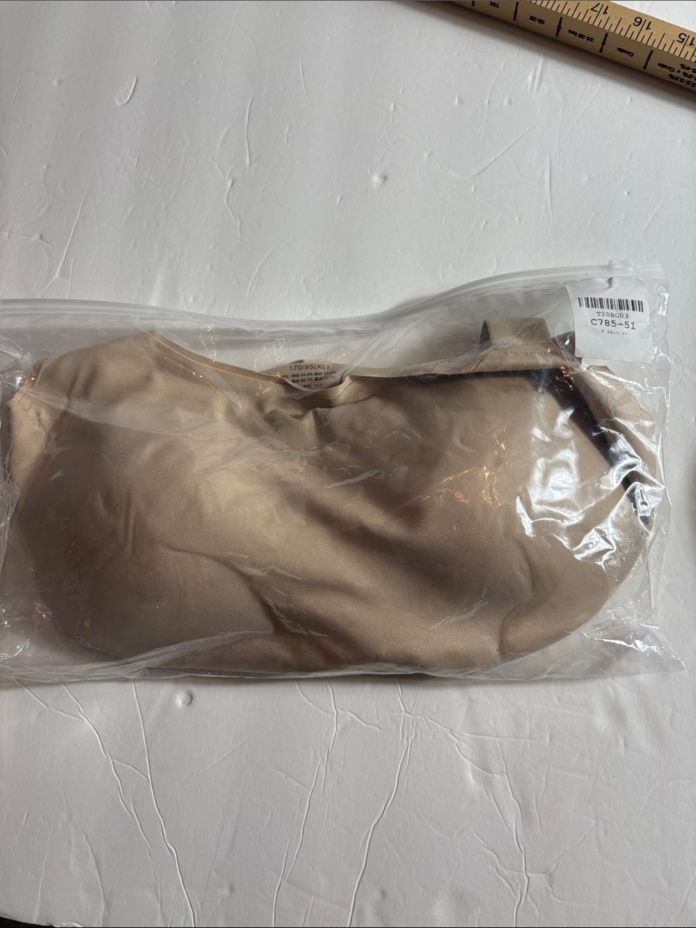 Soft Intentions size XL Beige Women’s bra/tank